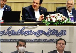 توسعه و تنوع بخشی به ابزارهای تأمین مالی در دستور کار بانک ملت قرار دارد