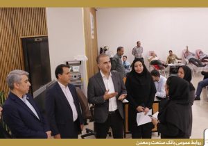 همزمان با آغاز هفته دولت انجام شد؛ استقرار واحد سیار انتقال خون در بانک صنعت و معدن