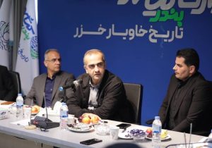 آمادگی منطقه آزاد انزلی برای ارتقای زیرساخت‌های كوی شهید رجایی