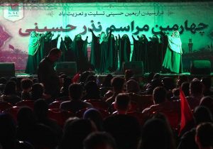 سوگواری فولادی‌ها در اربعینِ دور از کربلا