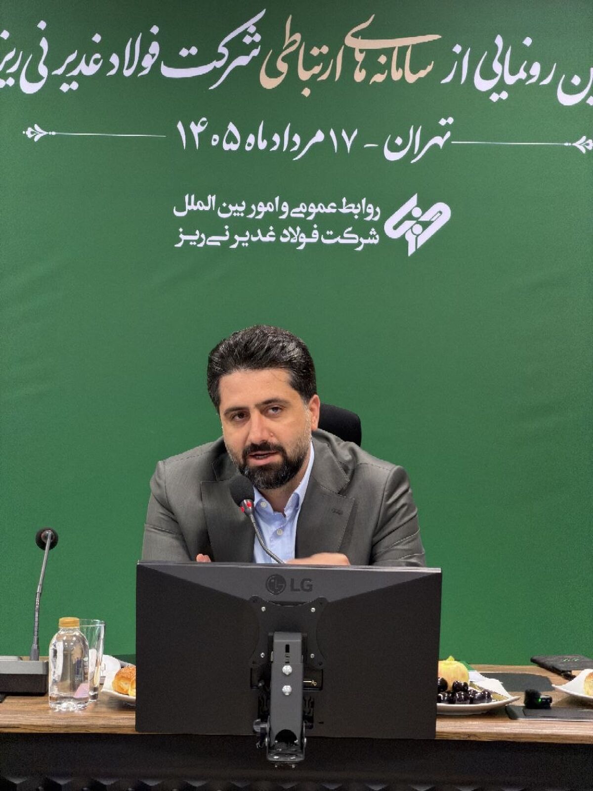 فولاد غدیر نی‌ریز در مسیر تقویت درون سازمانی است