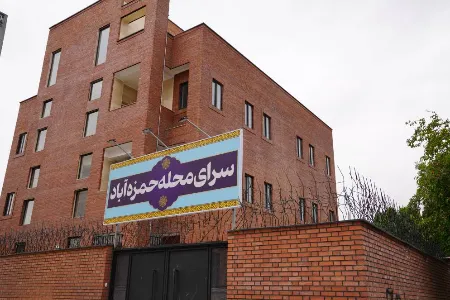 سرای محله حمزه‌آباد به‌زودی میزبان شهروندان است