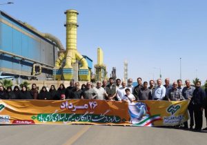 از آزادگان سرافراز نی‌ریز در فولاد غدیر نی‌ریز تجلیل شد