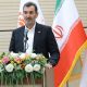 ظرفیت تولید کنسانتره مس ایران به ۳.۲ میلیون تن می‌رسد