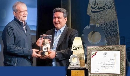 ثبت افتخار تازه برای هلدینگ خلیج‌فارس با انتخاب پتروشیمی نوری به‌عنوان «واحد نمونه صنعتی و معدنی کشور»