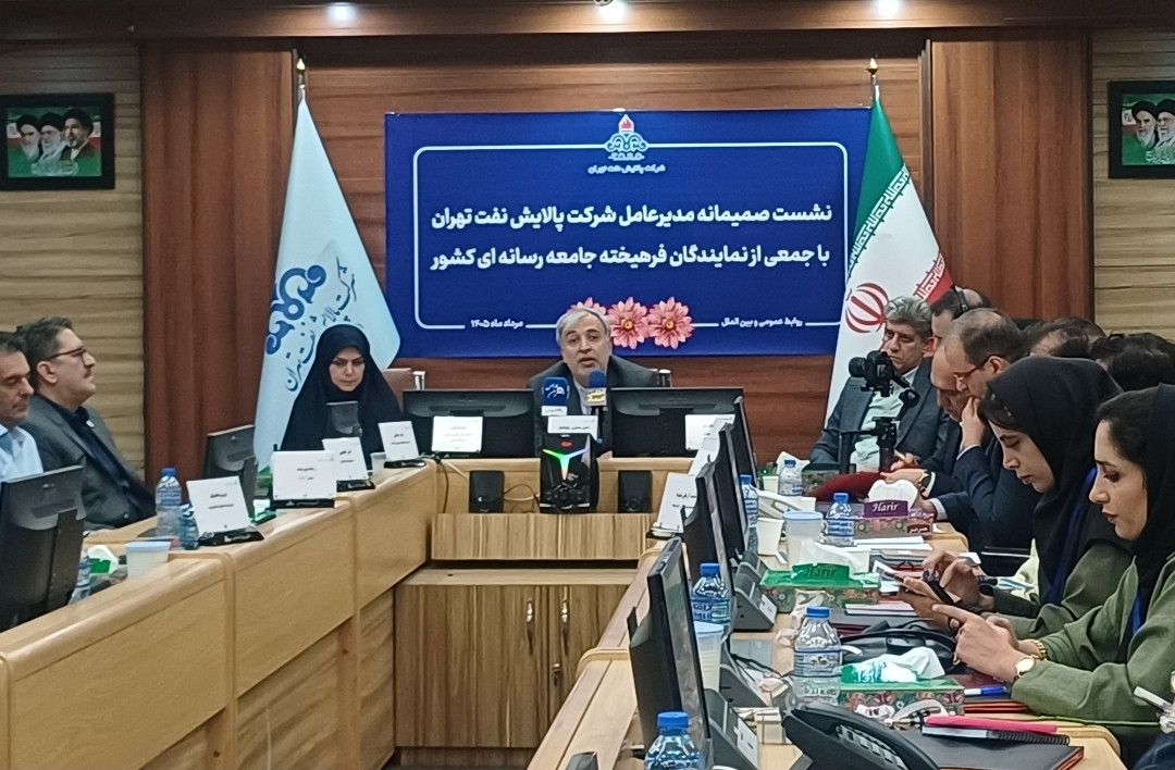 پالایشگاه تهران در خط مقدم مقابله با ناترازی انرژی؛ برنامه‌ریزی برای جهش تولید و توسعه ۵۰۰ مگاوات انرژی خورشیدی