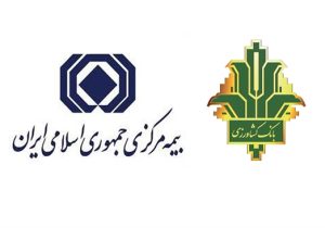 اهمیت تقویت بانک کشاورزی برای کمک به امنیت غذایی کشور