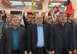 حضور مدیرعامل بیمه ایران در مراسم چهلمین روز شهادت امام شهید
