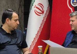 نشست مشترک دبیر ستاد اربعین بیمه ایران با مدیرکل حراست وزارت اقتصاد
