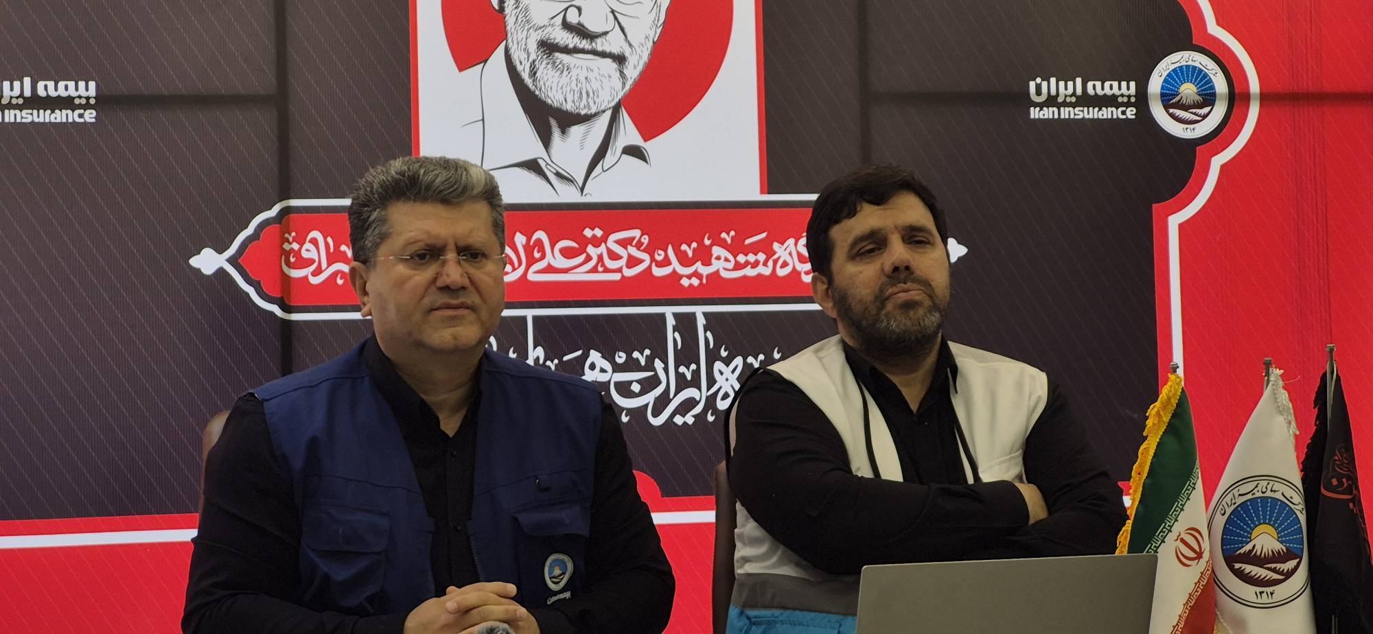 نظارت بر فرآیند خدمت‌رسانی بیمه ایران به زائران اربعین حسینی(ع) در مبادی مرزی پنج گانه