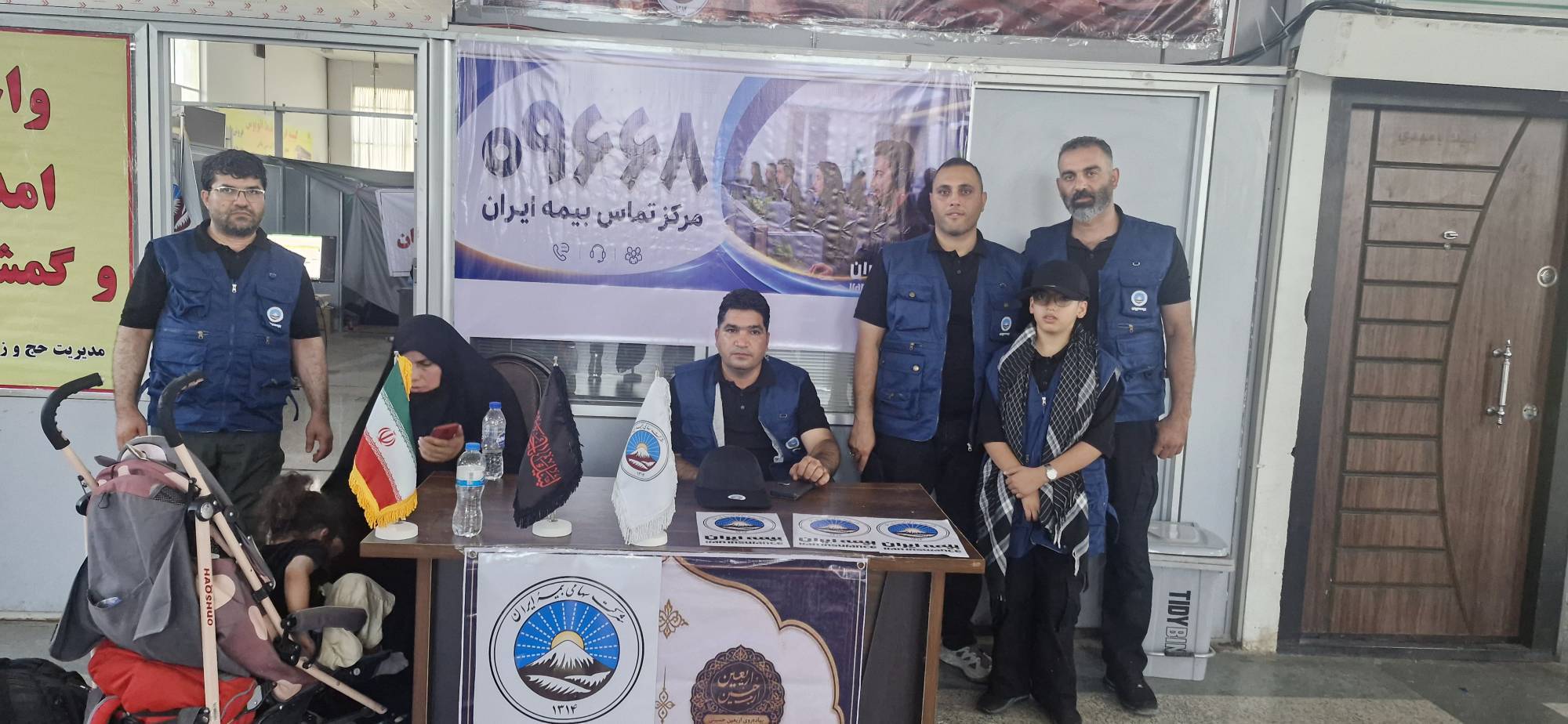 استقرار میدانی تیم‌های بیمه ایران در مرز مهران/ ارائه خدمات مشاوره‌ای و تسهیل ثبت‌نام زائران در سامانه سماح