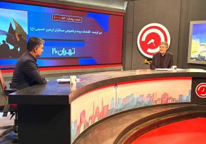 امنیت خاطر زائران حسینی، اولویت نخست بیمه ایران است
