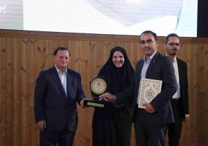 بیمه ایران نشان عالی مسئولیت اجتماعی را دریافت کرد