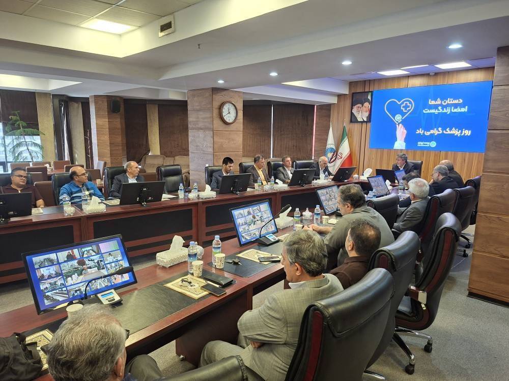 جایگاه راهبردی پزشکان در بیمه ایران