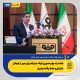 عبور از ناترازی‌ها با نقشه راه هوشمندانه