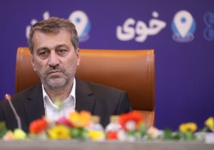 فروزان: برای آغاز رسمی همکاری، منتظر گام طرف ترکیه هستیم / ایران برای راه اندازی منطقه آزاد مشترک خوی و ترکیه آماده است