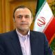 شرکت ملی فولادایران،شش دهه پیشگامی درصنعتی سازی کشور!