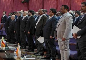 دعوت به مجمع عمومی عادی بطور فوق العاده صاحبان سهام بانک کارآفرین