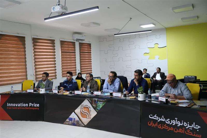 گام بلند سنگ آهن مرکزی ایران _ بافق،در مسیر تحول دیجیتال و تکنولوژیک
