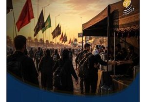 بیمه پارسیان، همراه زائران اربعین با پوشش های بیمه های مسئولیت