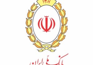 خدمات بانک ملی ایران در وضعیت پایدار است/ مغایرت‌های باقیمانده حساب‌های مشتریان بانک ملی تا ۱۷ مرداد برطرف می‌شود