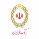 خدمات بانک ملی ایران در وضعیت پایدار است/ مغایرت‌های باقیمانده حساب‌های مشتریان بانک ملی تا ۱۷ مرداد برطرف می‌شود