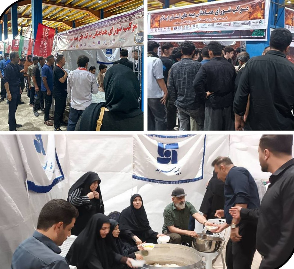 خدمت‌رسانی بی‌وقفه خادمان سرمد به زائران اربعین در مرز ایلام