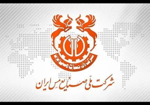 مزیت کلیدی “فملی” در ۱۴۰۵
