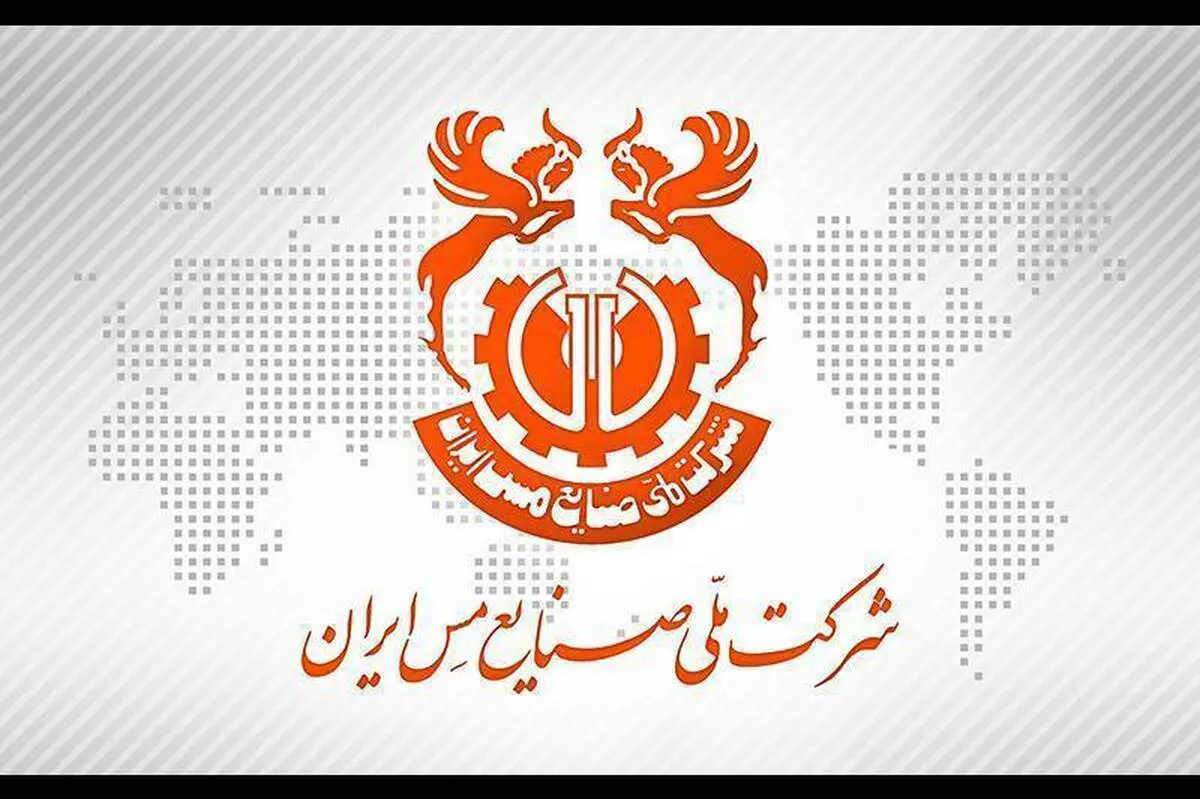 مزیت کلیدی “فملی” در ۱۴۰۵