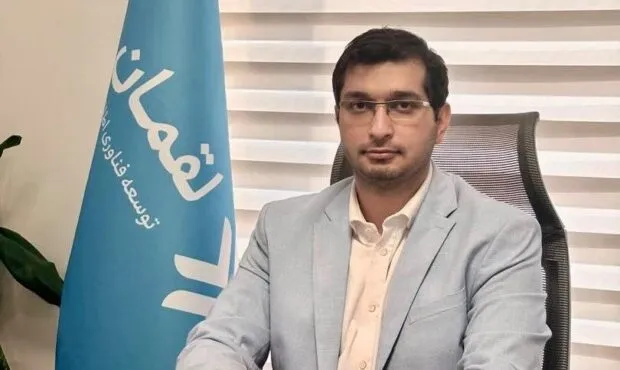 در اپلیکیشن روبیس؛ پشتوانه طلای مشتریان بیش از میزان دارایی ثبت‌شده است