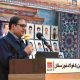 علی‌رغم افزایش تولید، انتشار غبار در فولاد خوزستان کاهش یافت