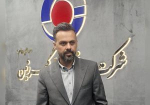 گهرزمین، نقطه آغاز تحول در معدن‌کاری ایران با پروژه حمل پیوسته مواد معدنی