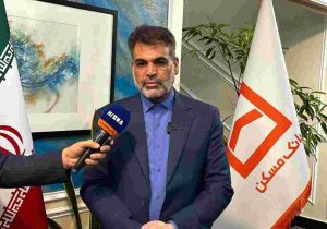 افزایش سرمایه بانک مسکن برای توسعه خدمات ضروری است