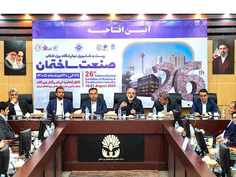 بانک مسکن، پیشتاز تأمین مالی نهضت ملی مسکن/ تاکید بر حرکت در مسیر سیاست‌های دولت در بخش مسکن با استفاده از روش‌های نوین تامین مالی
