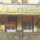 فرایند اصلاح مغایرت‌های تراکنشی و به‌روزرسانی مانده حساب‌ها در حال انجام است