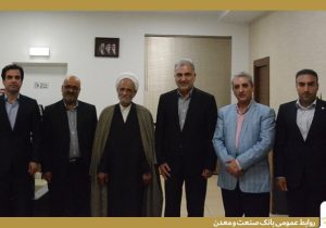 برگزاری ایین تجلیل از آزادگان در بانک صنعت و معدن