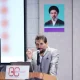 هفدهمین بوت‌کمپ سرمایه‌گذاری ایران با حضور کارآفرینان، سرمایه‌گذاران و صاحبان کسب‌وکارهای نوپا برگزار شد