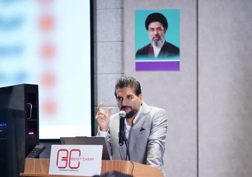هفدهمین بوت‌کمپ سرمایه‌گذاری ایران با حضور کارآفرینان، سرمایه‌گذاران و صاحبان کسب‌وکارهای نوپا برگزار شد