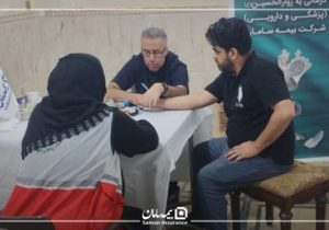 بیش از ۶۰۰ مراجعه روزانه به موکب درمانی بیمه سامان در کربلا