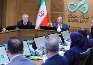 تسلط بر کارنامه عملکردی شعب، رمز موفقیت در ارتقای شاخص‌های عملیاتی