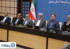 تشکر ویژه وزیر امور اقتصادی و دارایی از بانک تجارت به‌عنوان تامین‌کننده اصلی بازسازی فازهای ۴ و ۵