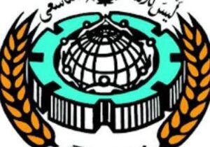 بیانیه خانه کارگر بوشهر درحمایت از تعیین تکلیف پتروشیمی مهر
