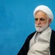 تاکید بر استمرار پیگیری‌ها در قضیه تراستی‌ها