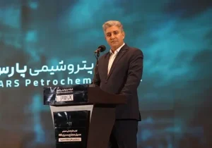 نخستین گردهمایی مدیران ارشد مجتمع پتروشیمی پارس