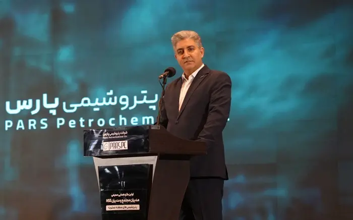 نخستین گردهمایی مدیران ارشد مجتمع پتروشیمی پارس