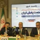 صنعت پخش باید از هوش مصنوعی برای ارتقای کیفیت خدمات بهره بگیرد