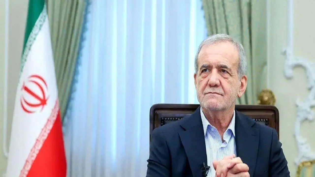 پزشکیان: پیام رهبری امتداد حمایت شهید انقلاب است