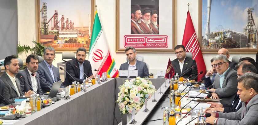 مجمع عمومی سالیانه شرکت ایریتک برگزار شد؛ بررسی عملکرد و ترسیم مسیر پیش رو