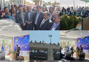مدیرعامل ایمپاسکو از مجتمع‌های معدنی چاه‌گز، فسفات اسفوردی و میشدوان بازدید کرد/ دفتر مجتمع چاه‌گز با حضور استاندار یزد ایجاد شد