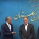هدف گذاری سازمان اکو برای ایجاد منطقه مشترک تجاری در اینچه برون